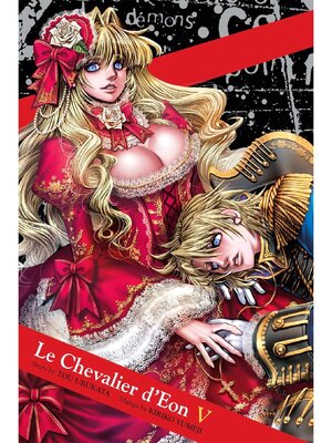 cover image of Le Chevalier d'Eon, Volume 5